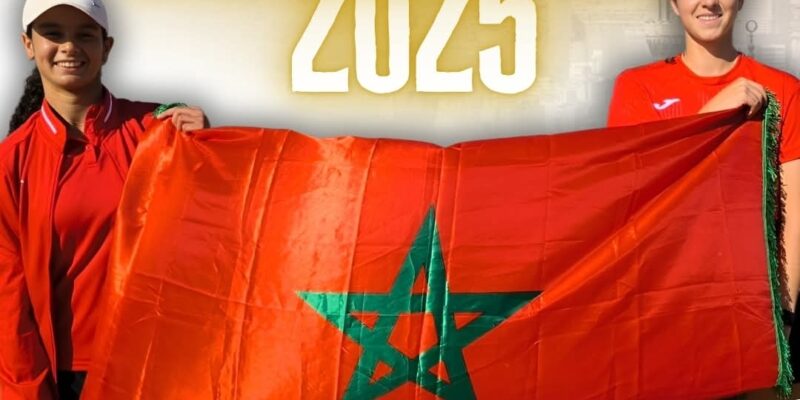 championnat Afrique des U16 au Caire Egypte Avril 2025