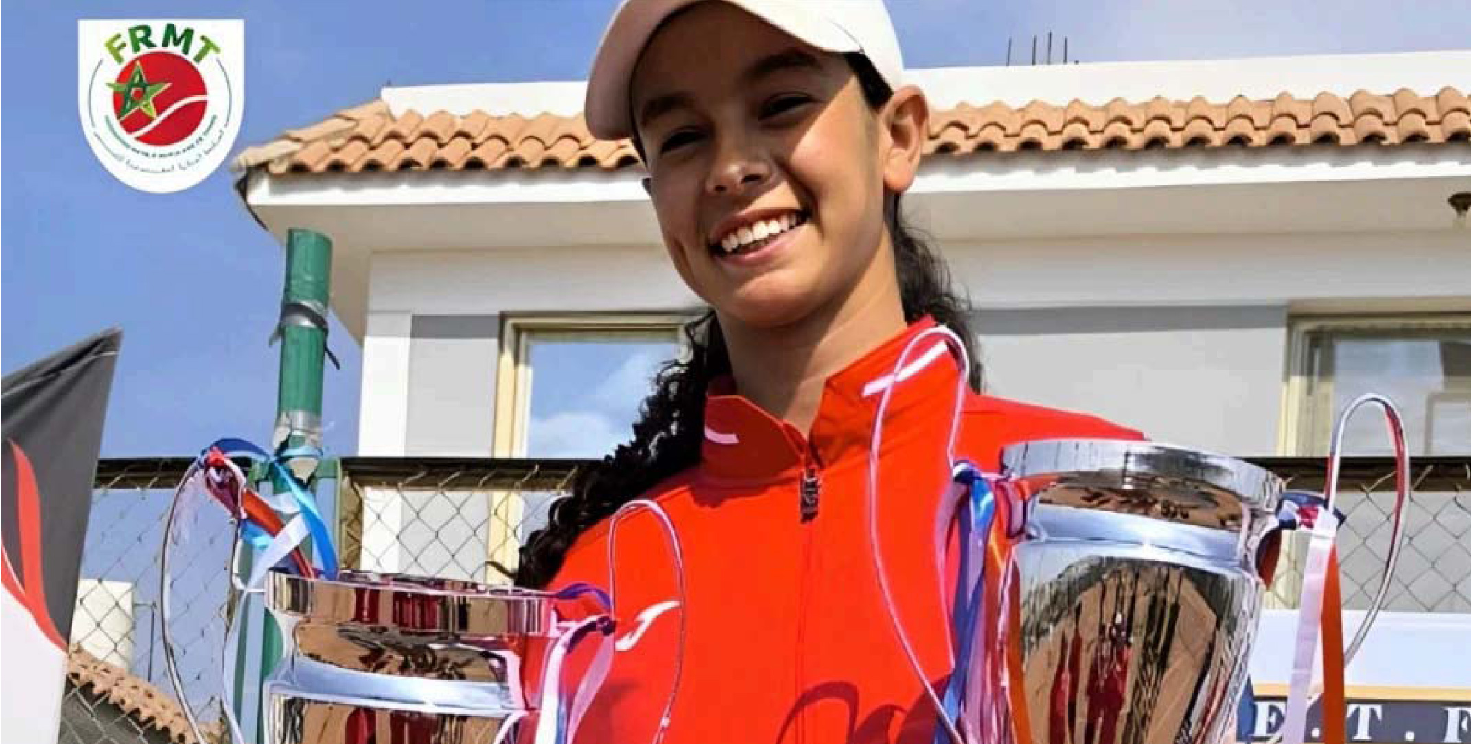 championnat Afrique des U16 au Caire Egypte Avril 2025