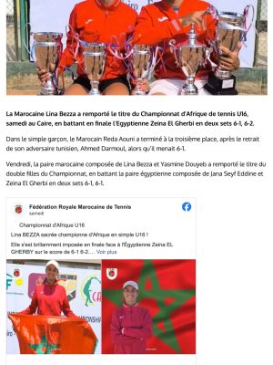 LINA BEZZA DOUBLE CHAMPIONNE AFRIQUE 2025 DES U16