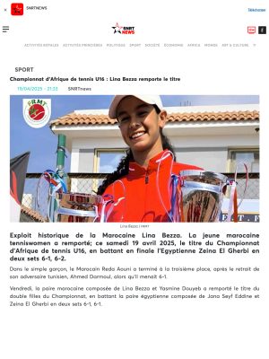 LINA BEZZA DOUBLE CHAMPIONNE AFRIQUE 2025 DES U16