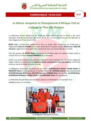 Communique_-Le-Maroc-Champion-dAfrique-des-U16_page-0001-1-1061x1500