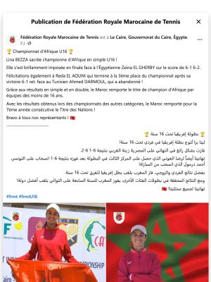 LINA BEZZA DOUBLE CHAMPIONNE AFRIQUE 2025 DES U16